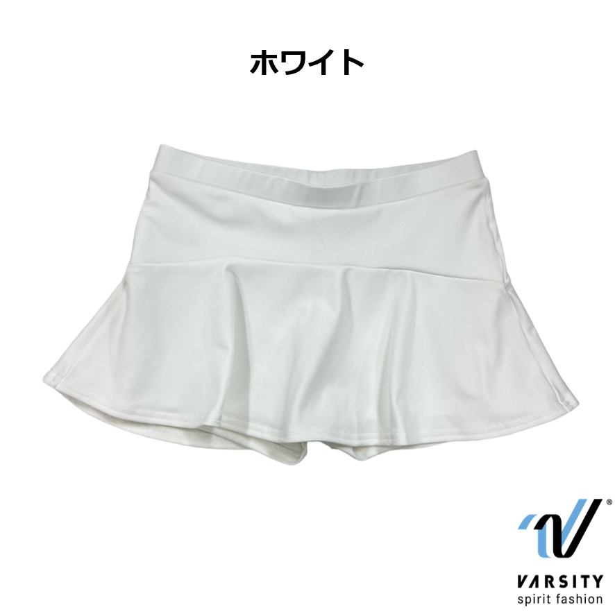 Varsity MotionFlex フレアスカート | 全てのカテゴリー | チア