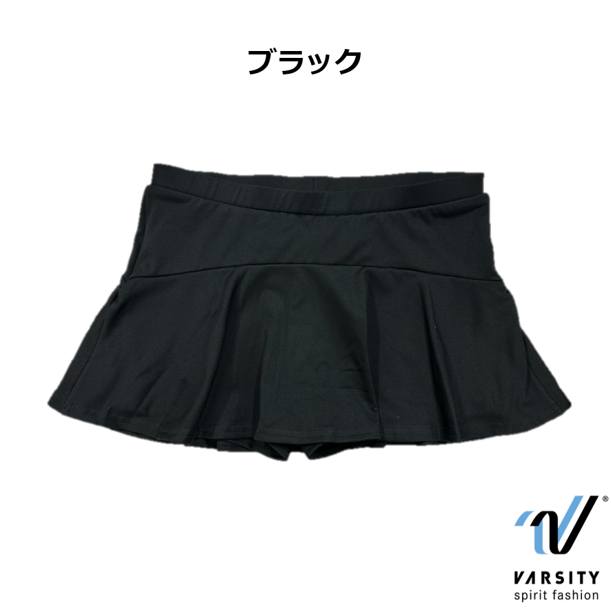 Varsity MotionFlex フレアスカート | 全てのカテゴリー | チア