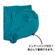 Varsity Flutter ���硼��