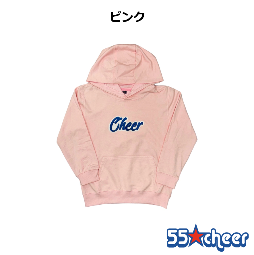 [KIDS] CHEER եå աǥ55 ꥸʥ