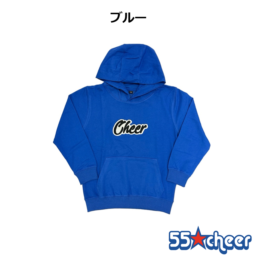 [KIDS] CHEER եå աǥ55 ꥸʥ