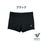 Varsity MotionFlex 硼
