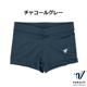 Varsity MotionFlex 硼