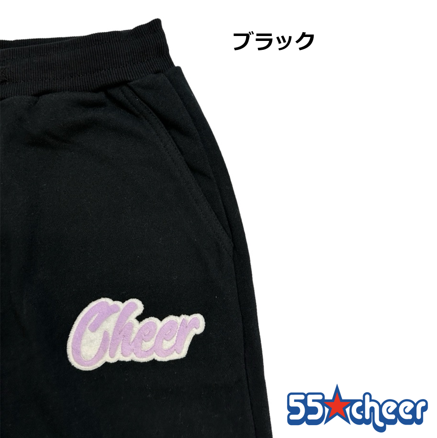 ��[KIDS] CHEER �ե��å��� �������åȥѥ�ġ�55���� ���ꥸ�ʥ��