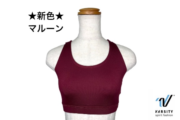 SALE Varsity MotionFlexブラトップ（MFBRA16） | SALE！,☆VSF SALE