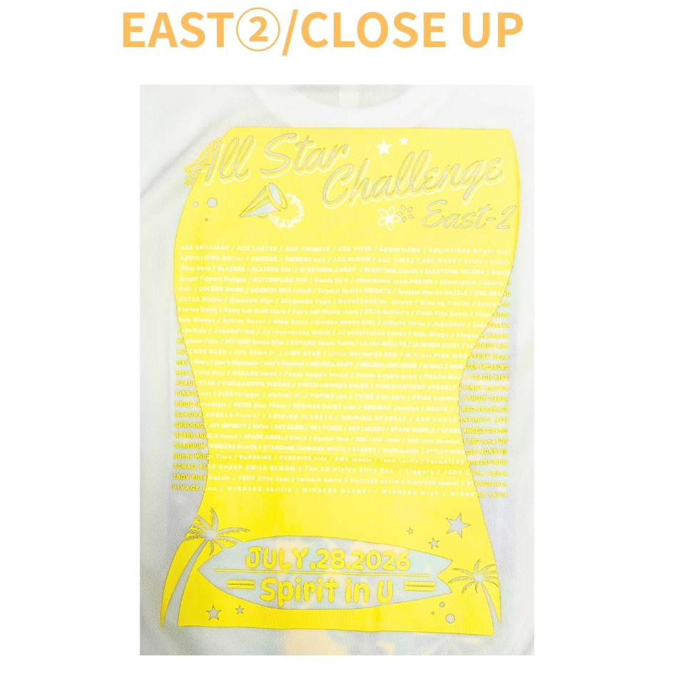 ��7/28��USA Summer Competition 2026 EAST�� ���ǰT�����
