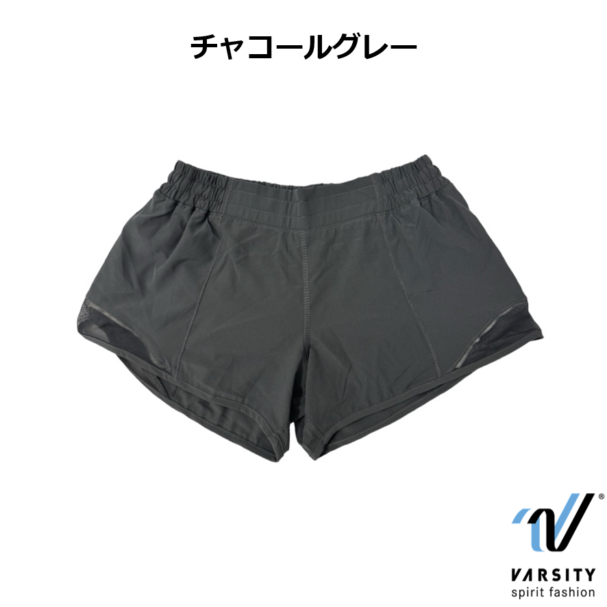 Varsity WOVEN 硼