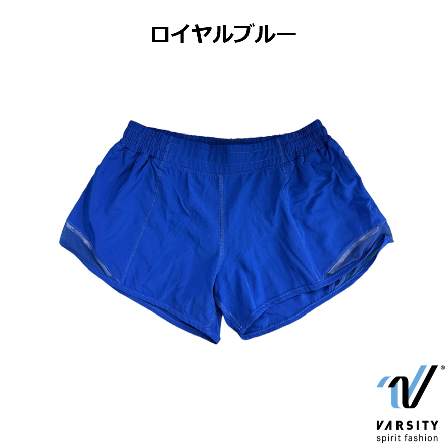 Varsity WOVEN 硼