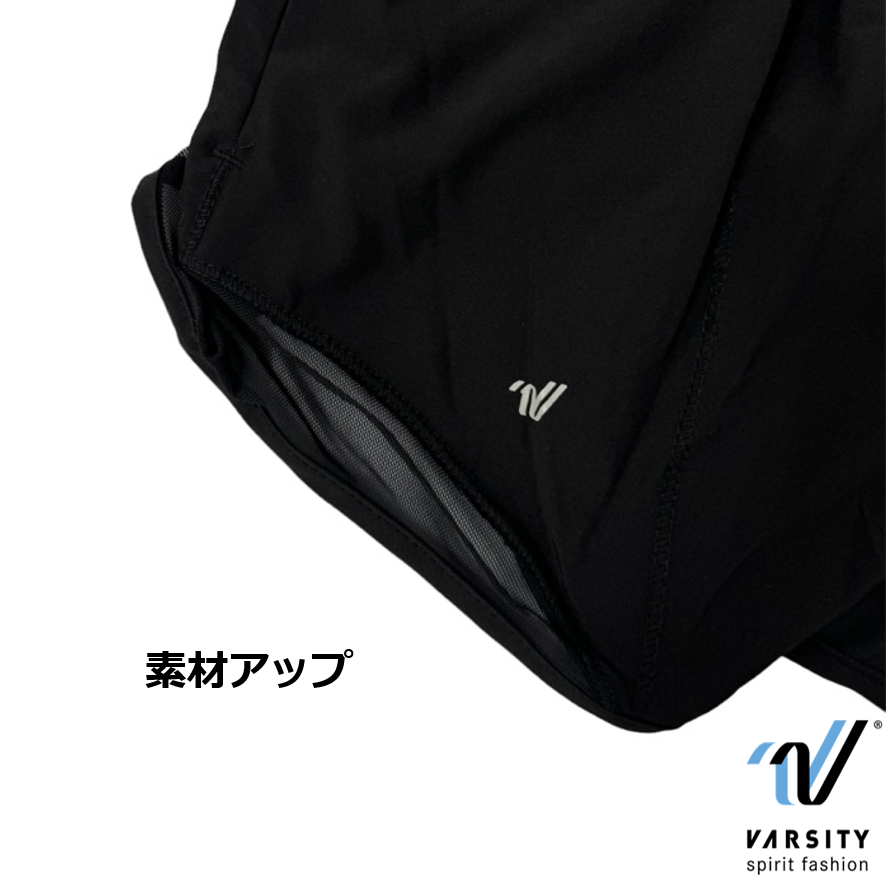 Varsity WOVEN 硼