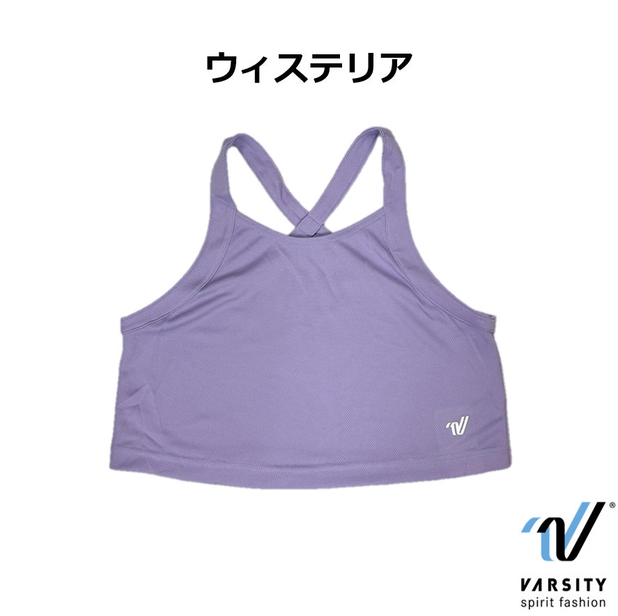 Varsity All Star InStock ���󥯥ȥå�