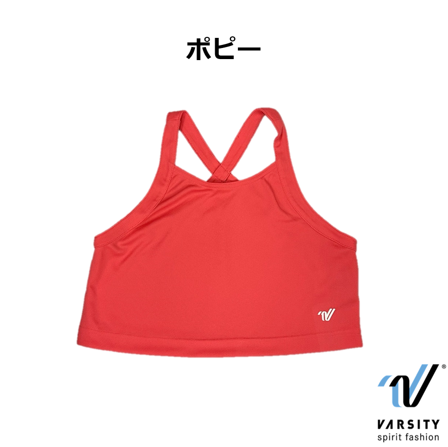 Varsity All Star InStock ���󥯥ȥå�