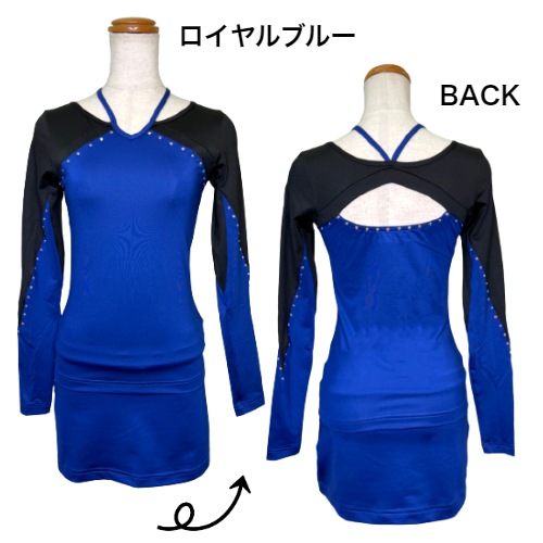 Varsity All Star In Stock ユニフォーム トップス | Varsity