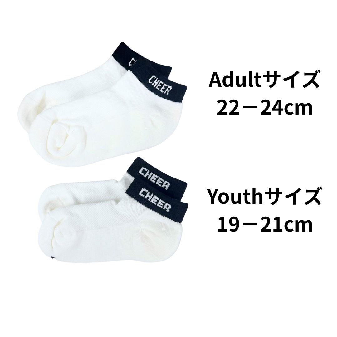 Varsity CHEER ���󥯥�åȥ��å���