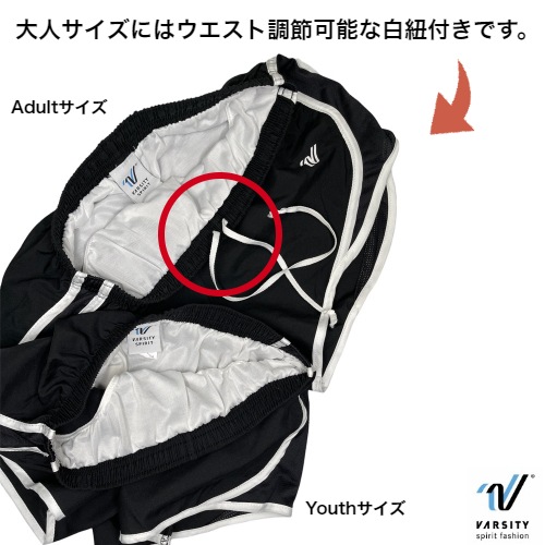 cheer専用の送料決済用 31rz3163.jpg