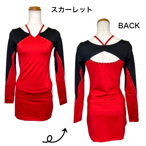 Varsity All Star In Stock ユニフォーム スカート | Varsity