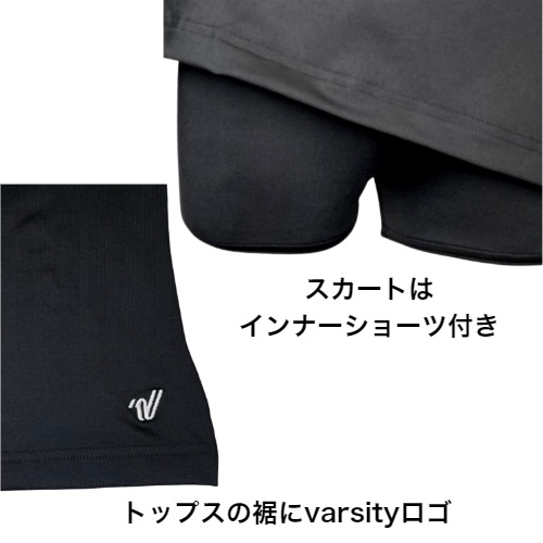 ぱ*。様 【着画あり インナー付き】チアユニフォーム Varsity スピリットストレッチボディーライナー[モックネック