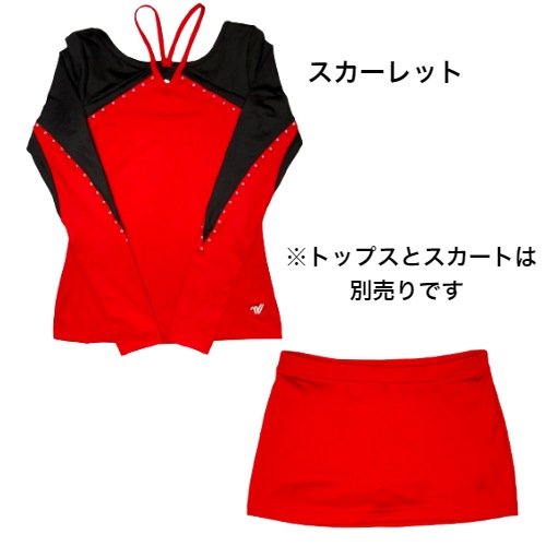 Varsity All Star In Stock ユニフォーム スカート | Varsity