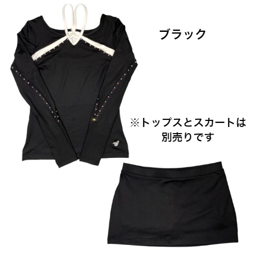 Varsity All Star In Stock ユニフォーム スカート | Varsity
