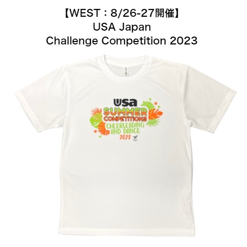 ��SALE  ��8/26-27��USA Japan SUMMER 2023 WEST ���ǰT�����