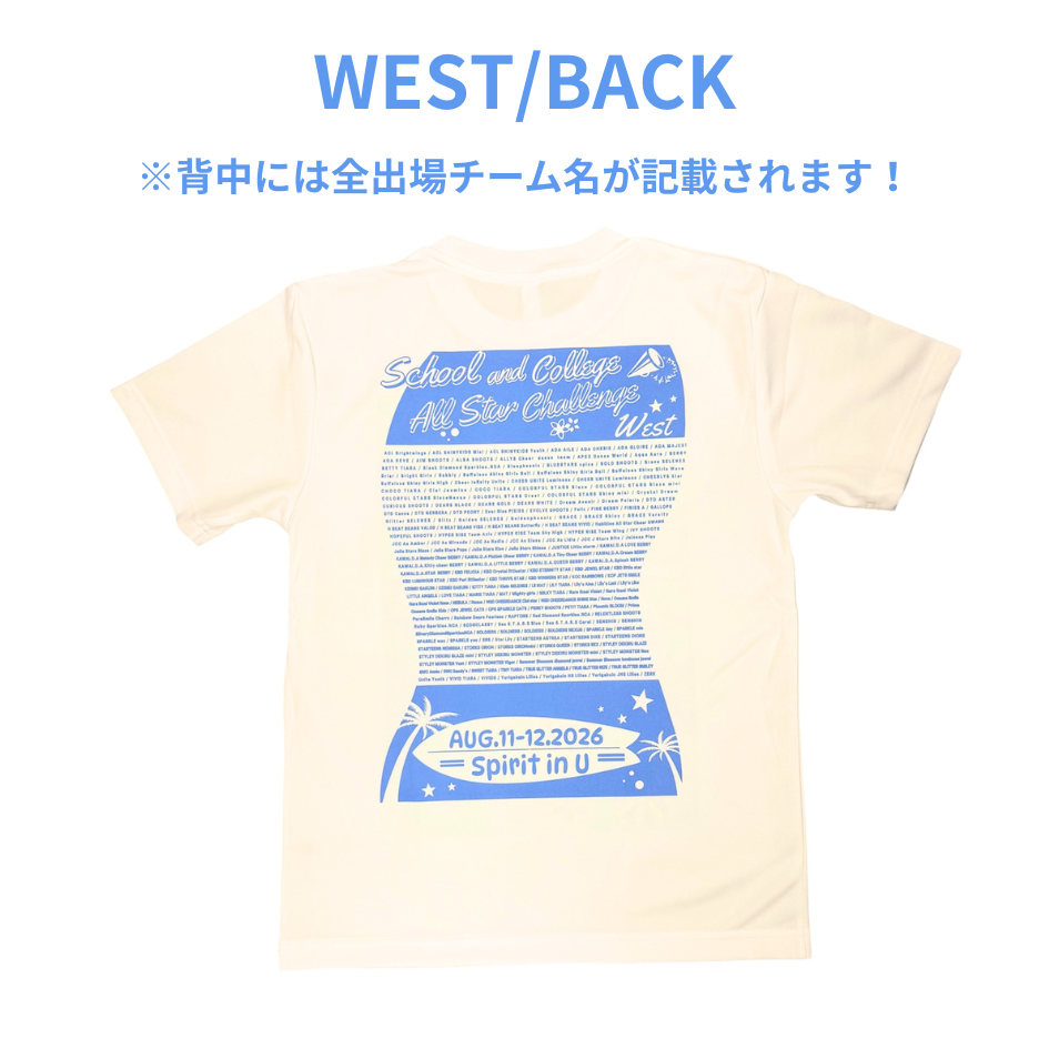 ��8/11��12��USA Summer Competition 2026��WEST�����ǰT�����