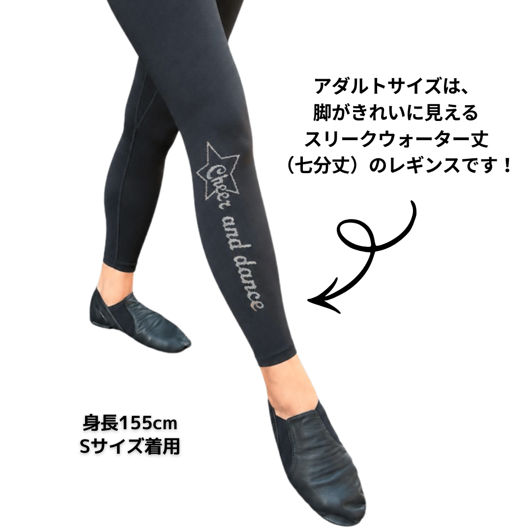 Cheer and Dance ���꡼�����������쥮�� ��55���� ���ꥸ�ʥ��