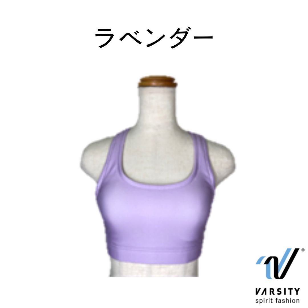 ��SALE  Varsity MotionFlex �֥�ȥåס�padͭ�ˡ�MFBRA22��