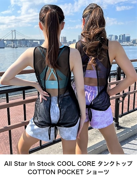 アドミラル フラップアーチヘムショーツ（ATLA412）黒L テニス