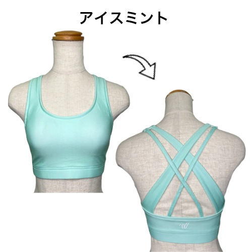 ��SALE  Varsity MotionFlex �֥�ȥåס�padͭ�ˡ�MFBRA22��