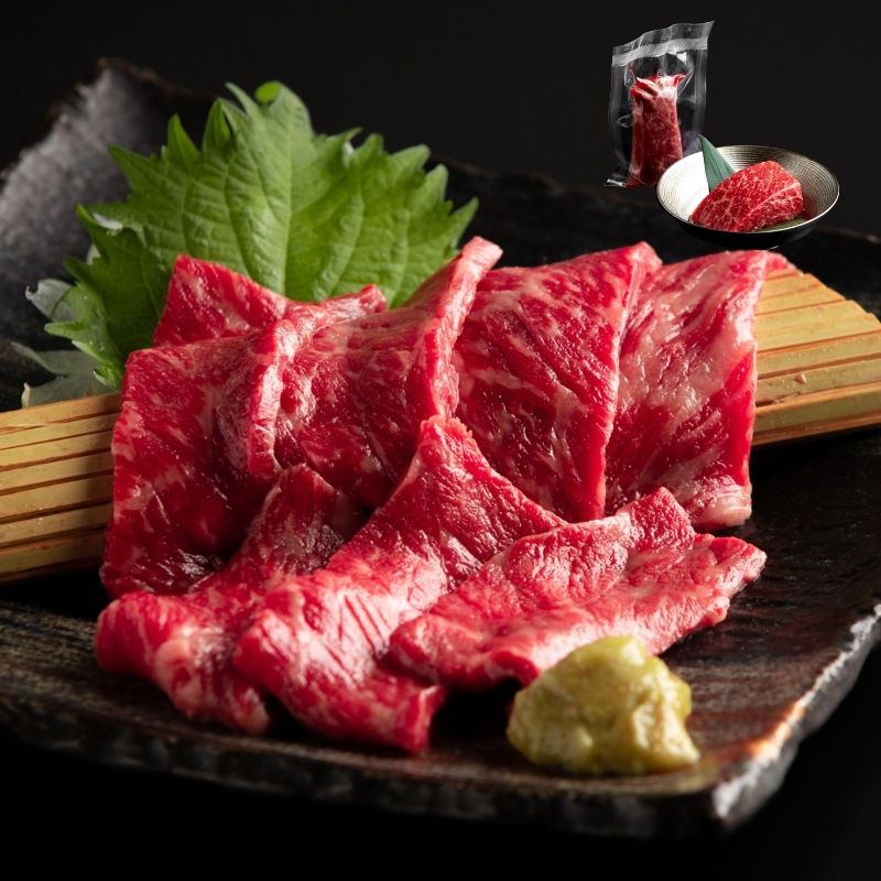 ブランド黒毛和牛 静岡そだち生牛肉刺身 【60g×30個】 | 商品一覧 | 55