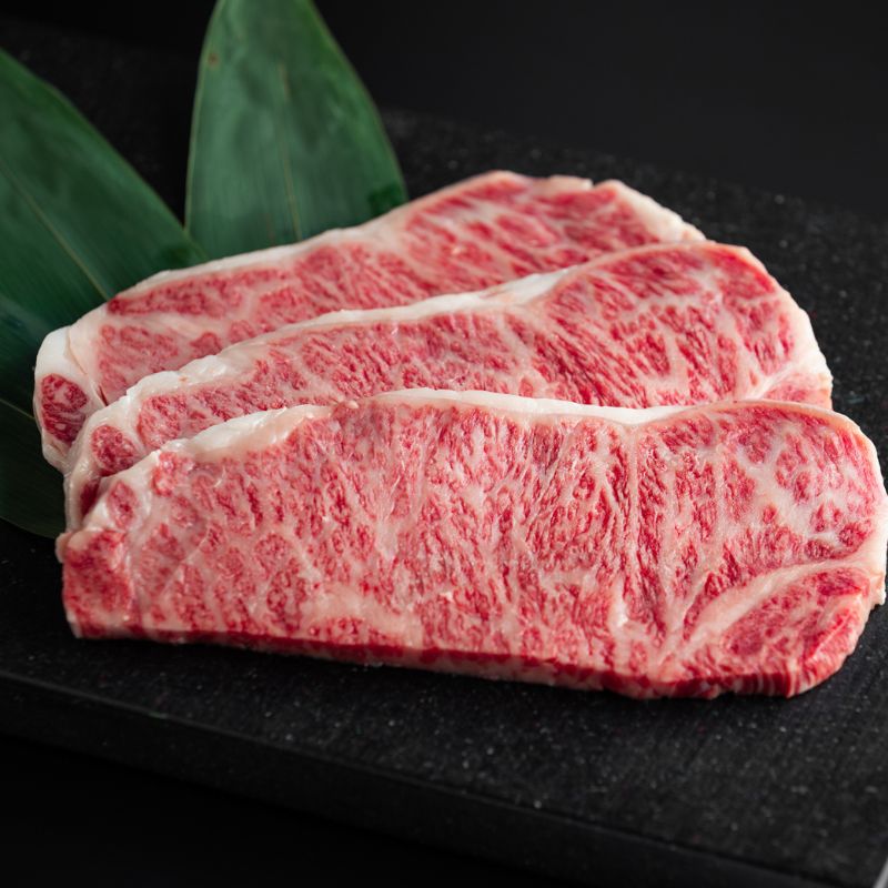 ブランド黒毛和牛「静岡そだち」サーロイン 『200g ×５枚』 10%OFF