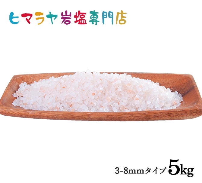 ѥԥ󥯴3-8mmסʥߥѡ 5kg1kg5ޡ