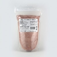 食用ブラック岩塩パウダー（粗め）  1kg|食用ブラック岩塩パウダー粗め