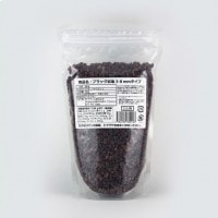食用・ブラック岩塩約3-8mm 1kg（ミル用）|食用ブラック岩塩ミル用