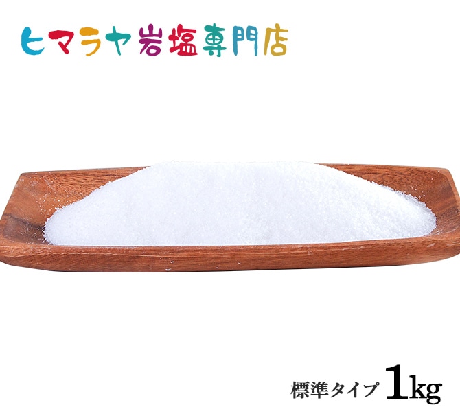 ѥۥ磻ȴɸॿ 1kg(mmʲ)