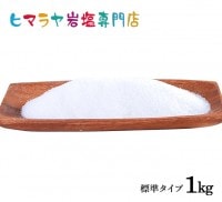 ѥۥ磻ȴɸॿ 1kg(mmʲ)