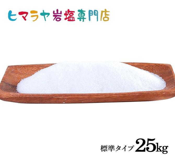���ѥۥ磻�ȴ��ɸ�ॿ���� 25kg����