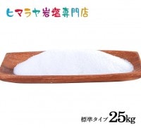 ѥۥ磻ȴɸॿ 25kg