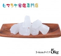 ѥۥ磻ȴ3-6cm 1kg5ޡ5kg5ޡˡʤѡ