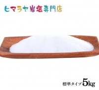 ѥۥ磻ȴɸॿ 1kg5ޡ5kg5ޡ