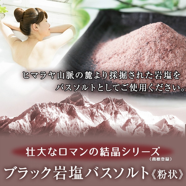 �֥�å�����Х�����ȡ�ʴ���� 1kg�����Ѳ����ʡ�