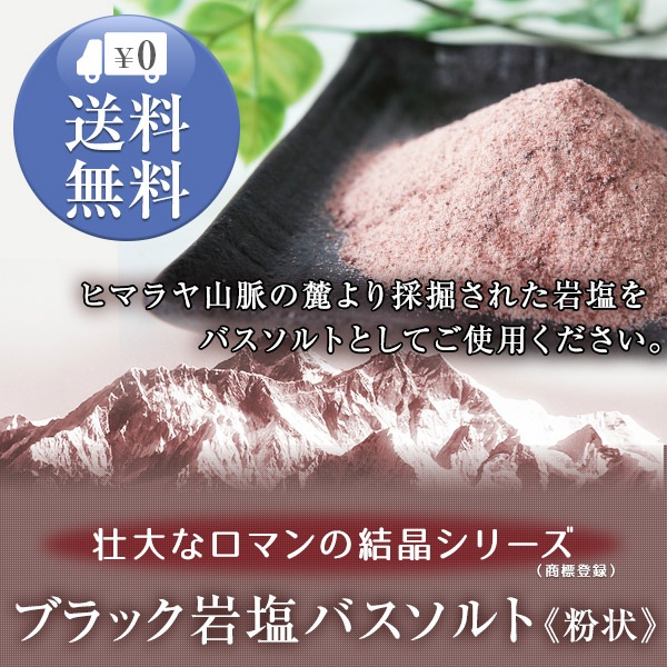 ̵֥åХȡʴ 1kgѲʡ