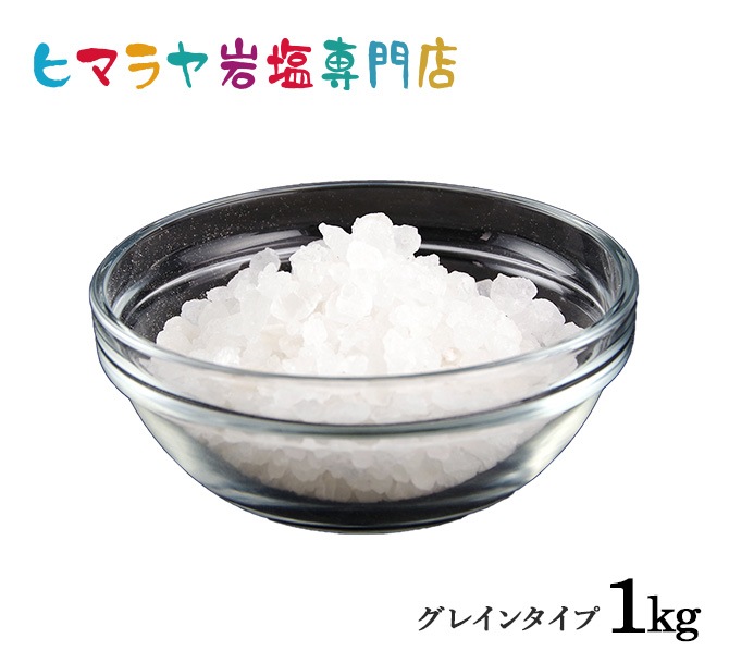 �ۥ磻�ȴ�����쥤��ʻ��ߡ�1kg����