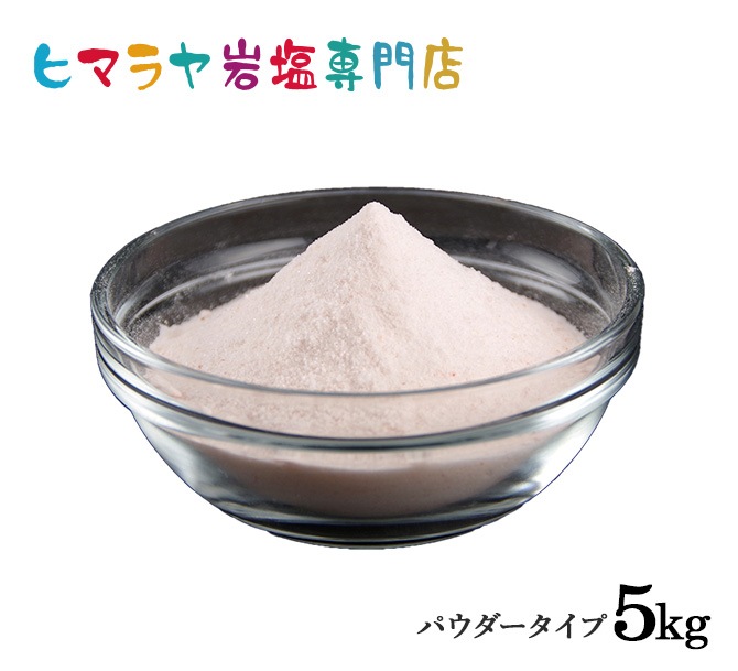 �ԥ󥯴���ѥ������ʻ��ߡ�5kg��1kg��5�ޡ�