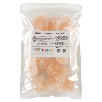 送料無料 ピンク岩塩ブロック（雑貨）1kg入り｜ヒマラヤ岩塩専門店