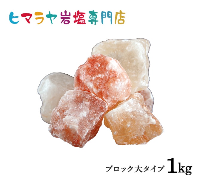 �ԥ󥯴���֥��å���ʻ��ߡ�1kg����