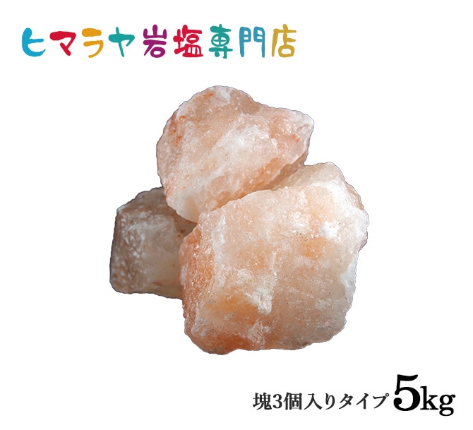 �ԥ󥯴����3������ʻ��ߡ�1kg��3�������5�� ���5kg