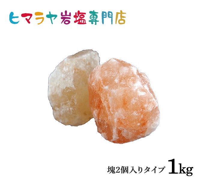 �ԥ󥯴����2������ʻ��ߡ�1kg����