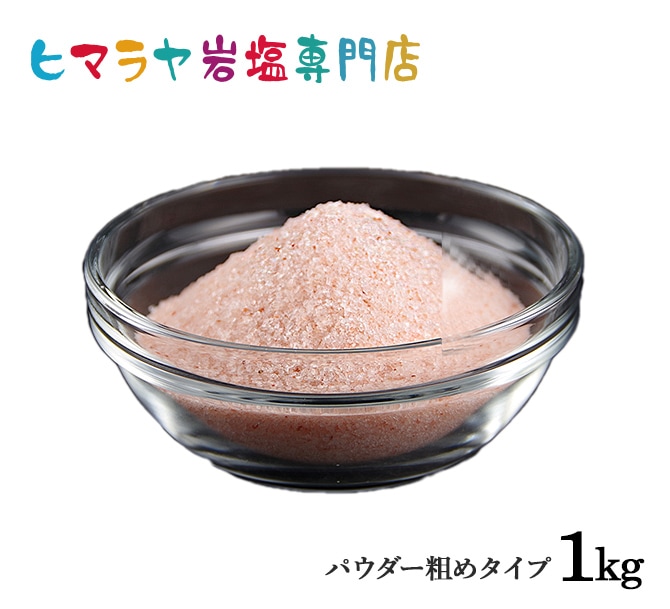 ����̵������åɴ���ѥ������Ƥ�ʻ��ߡ�1kg����