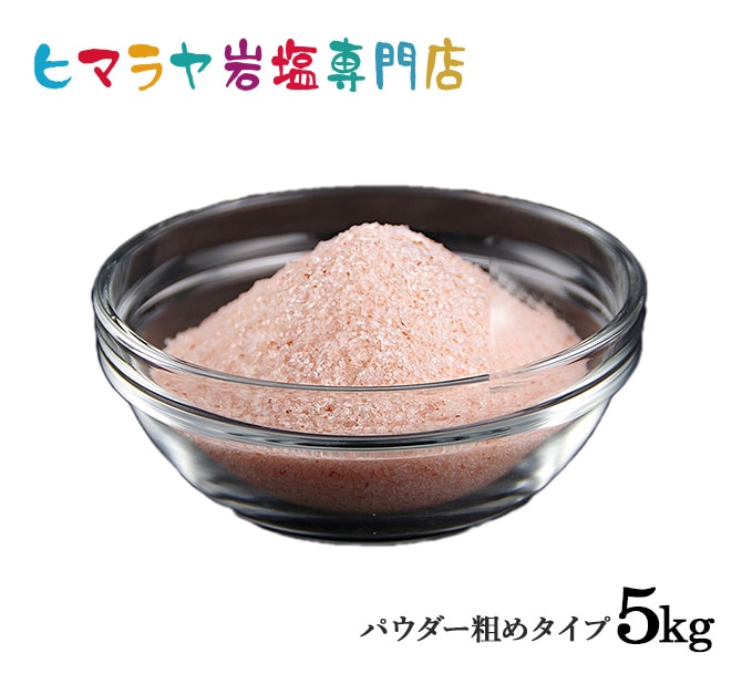 åɴѥƤʻߡ5kg1kg5ޡ