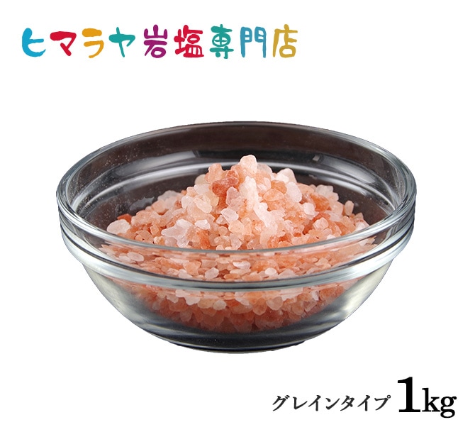 ��åɴ�����쥤��ʻ��ߡ�1kg����